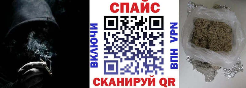 Бутират 1.4BDO  Купить  Анива 
