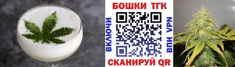 Купить где  Анива  Cannafood конопля 