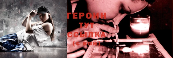 бутик Верхний Тагил
