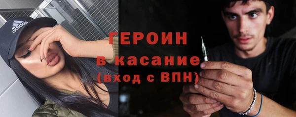 ALPHA PVP Верхнеуральск