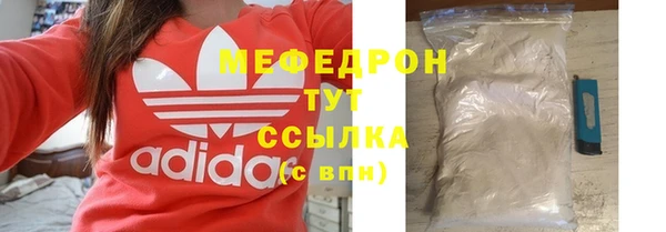 ALPHA PVP Верхнеуральск