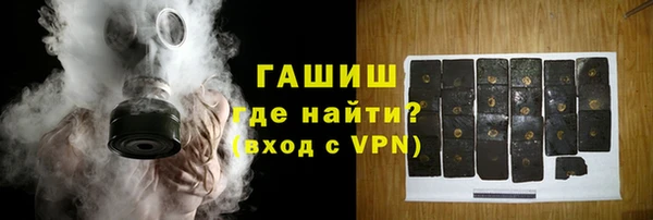 ALPHA PVP Верхнеуральск