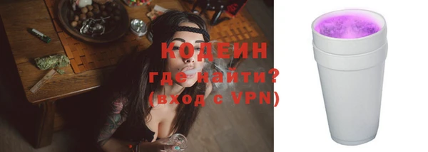 бутик Верхний Тагил