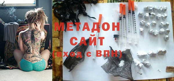 бутик Верхний Тагил