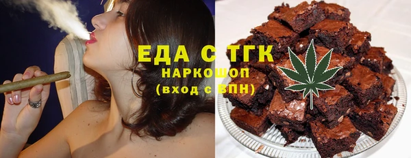 ALPHA PVP Верхнеуральск