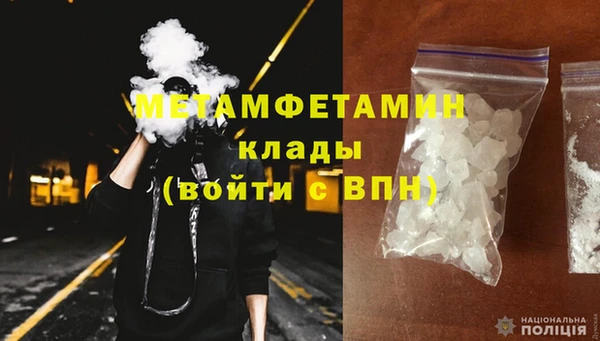 бутик Верхний Тагил