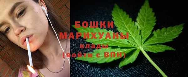 ALPHA PVP Верхнеуральск