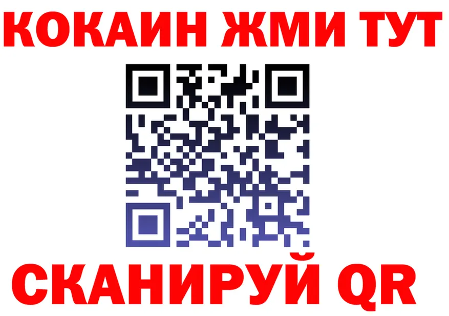 АМФ Premium зеркало дарк нет KRAKEN Анива